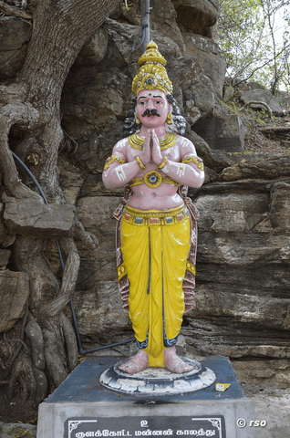 Hindutempel Koneshwaram Swami Rock